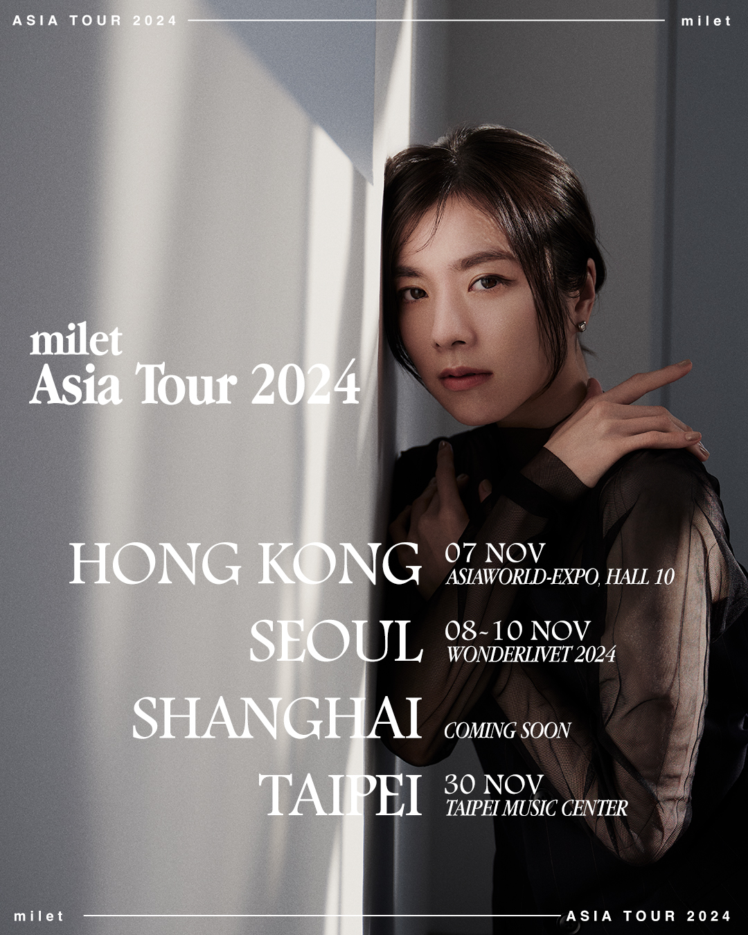 milet 「milet live tour ❝stairs❞ 2024」大盛況にスタート！初と